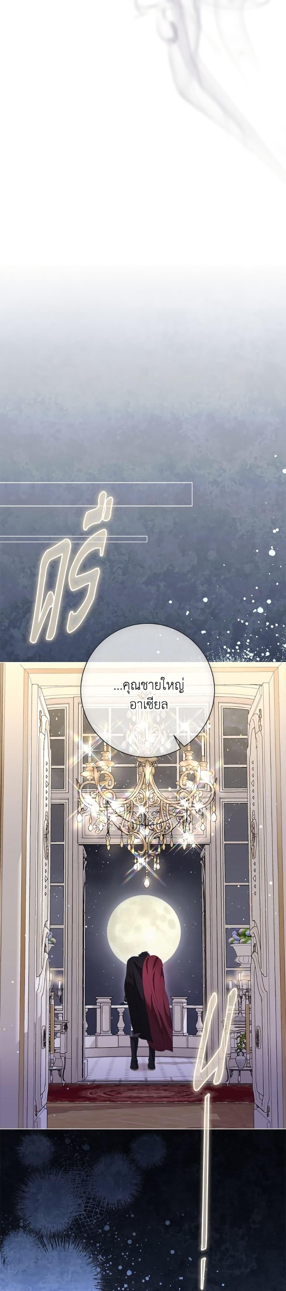 Manga-lc-com อ่านมังงะ อ่านการ์ตูน ออนไลน์ ฟรี The World Without My Sister Who Everyone Loved ตอนที่ 1 2 3 4 5 6 7 8 9 10 11 12 13 14 ฟรี ไม่มีโฆษณา Manga-lc - อ่าน มังงะ อ่าน การ์ตูน ออนไลน์ อ่านมังงะ ฟรี