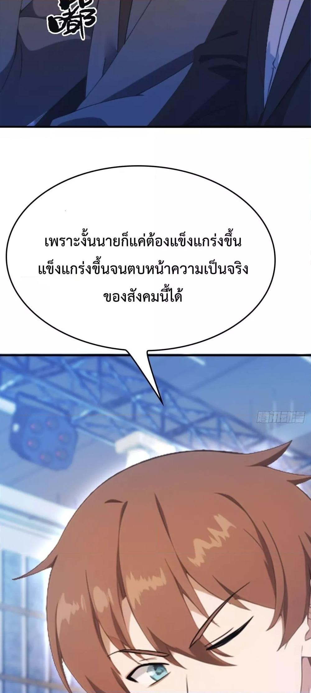 Manga-lc-com อ่านมังงะ อ่านการ์ตูน ออนไลน์ ฟรี MasterCultivat ตอนที่ 1 2 3 4 5 6 7 8 9 10 11 12 13 14 ฟรี ไม่มีโฆษณา Manga-lc - อ่าน มังงะ อ่าน การ์ตูน ออนไลน์ อ่านมังงะ ฟรี