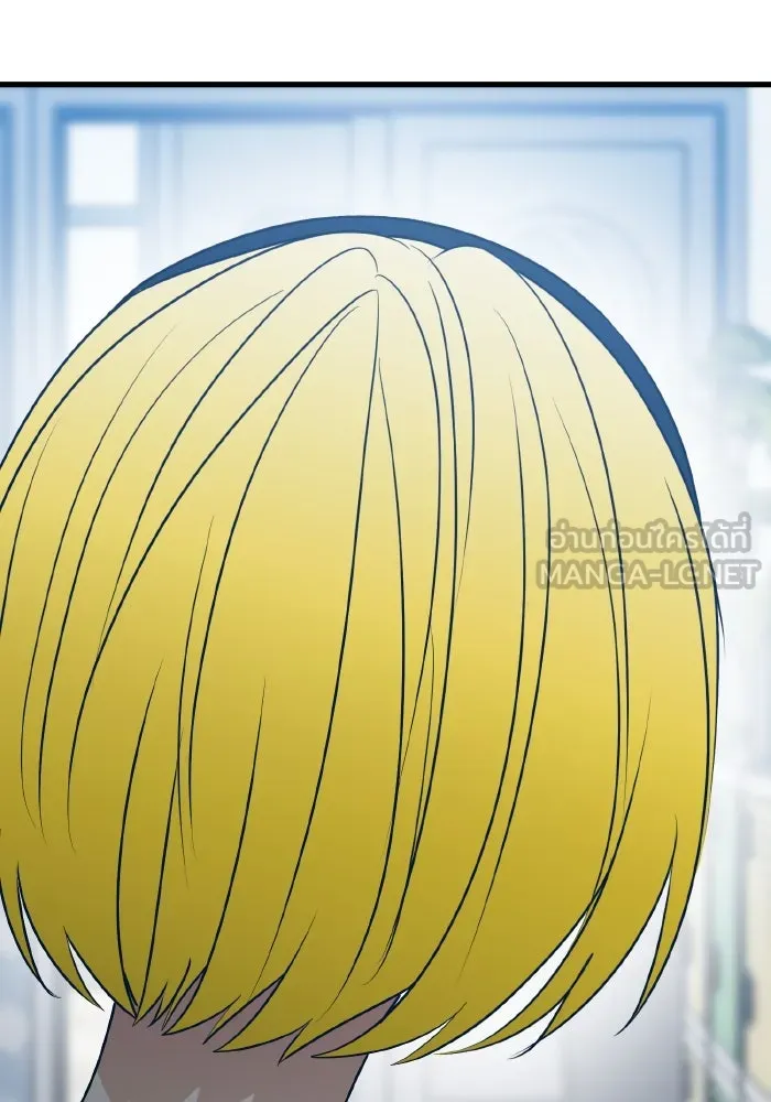 รักนี้ไม่มีรีไซเคิล ตอนที่ 78 รูปที่ 93