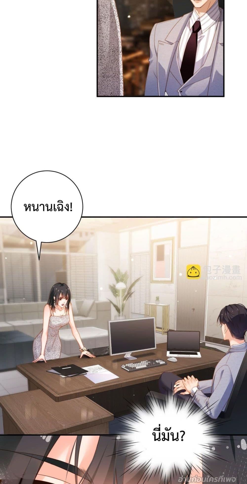 Manga-lc-com อ่านมังงะ อ่านการ์ตูน ออนไลน์ ฟรี IGotACuteKi ตอนที่ 1 2 3 4 5 6 7 8 9 10 11 12 13 14 ฟรี ไม่มีโฆษณา Manga-lc - อ่าน มังงะ อ่าน การ์ตูน ออนไลน์ อ่านมังงะ ฟรี