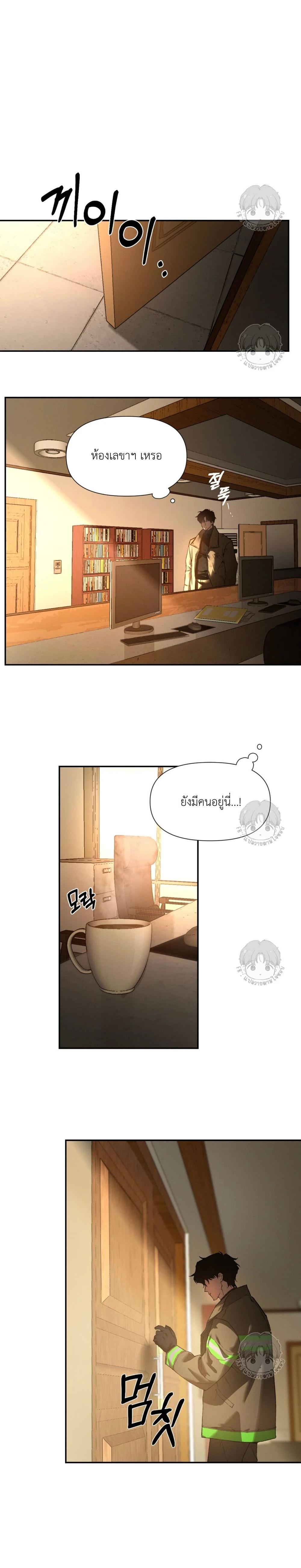 Manga-lc-com อ่านมังงะ อ่านการ์ตูน ออนไลน์ ฟรี Codename Anastasia ตอนที่ 1 2 3 4 5 6 7 8 9 10 11 12 13 14 ฟรี ไม่มีโฆษณา Manga-lc - อ่าน มังงะ อ่าน การ์ตูน ออนไลน์ อ่านมังงะ ฟรี