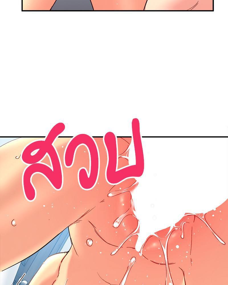 Doujin-Lc- อ่าน โดจิน มังฮวา เกาหลี ญี่ปุ่น จีน แปลไทย Playing On Hard Mode ตอนที่ 1 2 3 4 5 6 7 8 9 10 11 12 13 14 ฟรี ไม่มีโฆษณา อ่าน โดจิน Manhwa เกาหลี ญี่ปุ่น จีน เรามีครบ คัดมาให้เน้นๆ โดจิน 18+ รับประกันความฟินโดย  Doujin Lc