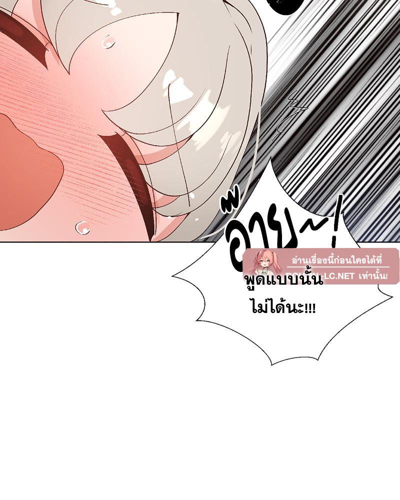 Doujin-Lc- อ่าน โดจิน มังฮวา เกาหลี ญี่ปุ่น จีน แปลไทย Family with Benefits ตอนที่ 1 2 3 4 5 6 7 8 9 10 11 12 13 14 ฟรี ไม่มีโฆษณา อ่าน โดจิน Manhwa เกาหลี ญี่ปุ่น จีน เรามีครบ คัดมาให้เน้นๆ โดจิน 18+ รับประกันความฟินโดย  Doujin Lc