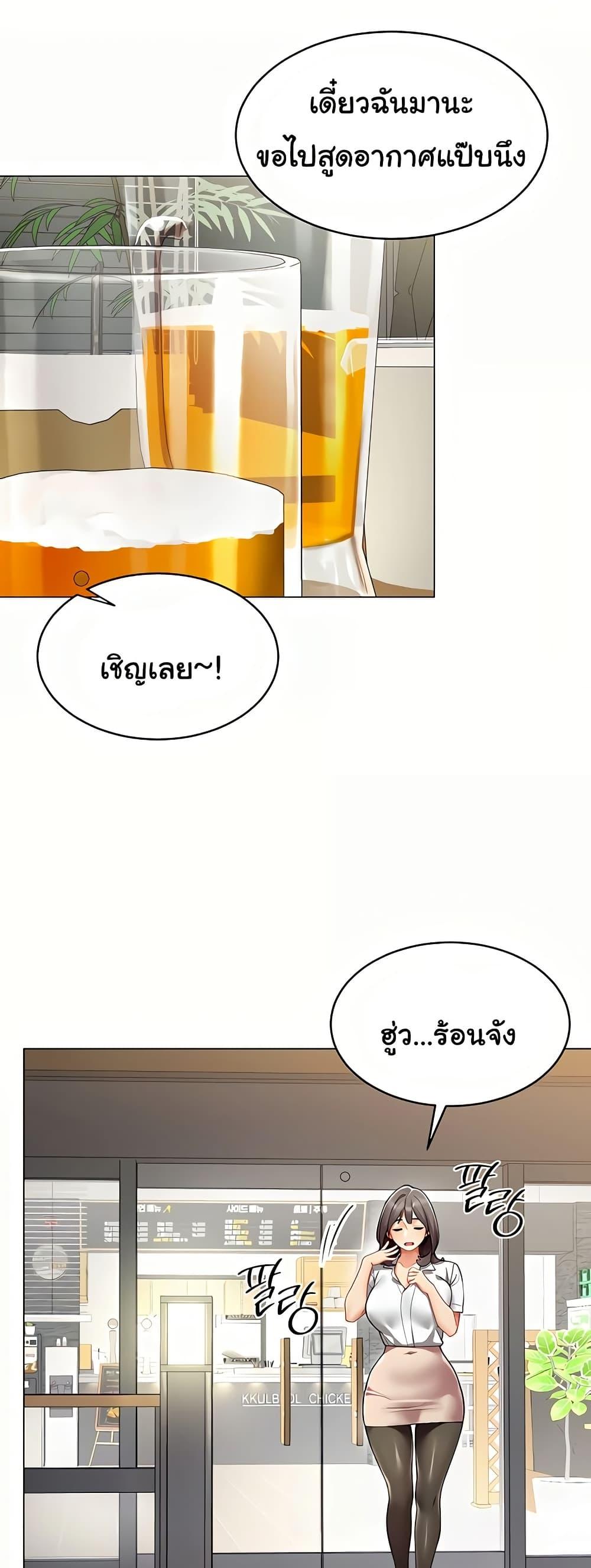 Doujin-Lc- อ่าน โดจิน มังฮวา เกาหลี ญี่ปุ่น จีน แปลไทย I Report Regarding ตอนที่ 1 2 3 4 5 6 7 8 9 10 11 12 13 14 ฟรี ไม่มีโฆษณา อ่าน โดจิน Manhwa เกาหลี ญี่ปุ่น จีน เรามีครบ คัดมาให้เน้นๆ โดจิน 18+ รับประกันความฟินโดย  Doujin Lc