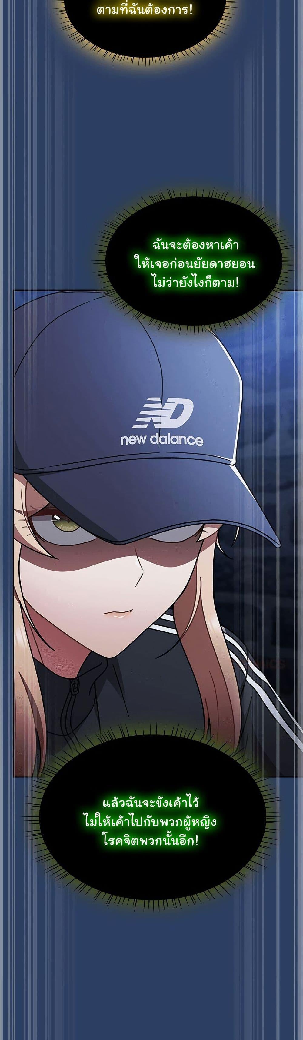 Doujin-Lc- อ่าน โดจิน มังฮวา เกาหลี ญี่ปุ่น จีน แปลไทย Ground and Pound ตอนที่ 1 2 3 4 5 6 7 8 9 10 11 12 13 14 ฟรี ไม่มีโฆษณา อ่าน โดจิน Manhwa เกาหลี ญี่ปุ่น จีน เรามีครบ คัดมาให้เน้นๆ โดจิน 18+ รับประกันความฟินโดย  Doujin Lc