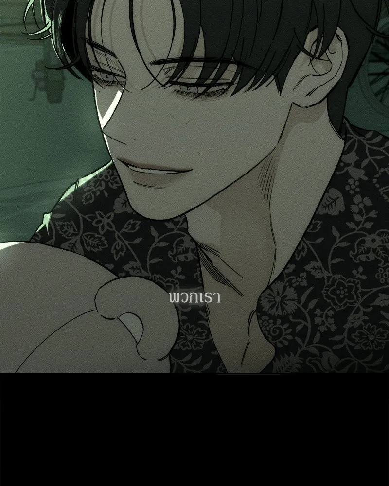 บุปผารุ่มราคะ ตอนที่ 79 รูปที่ 106