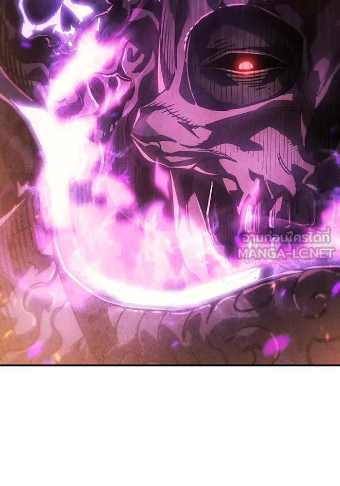 เกิดใหม่พร้อมพลังแห่งราชัน ตอนที่ 21 รูปที่ 6