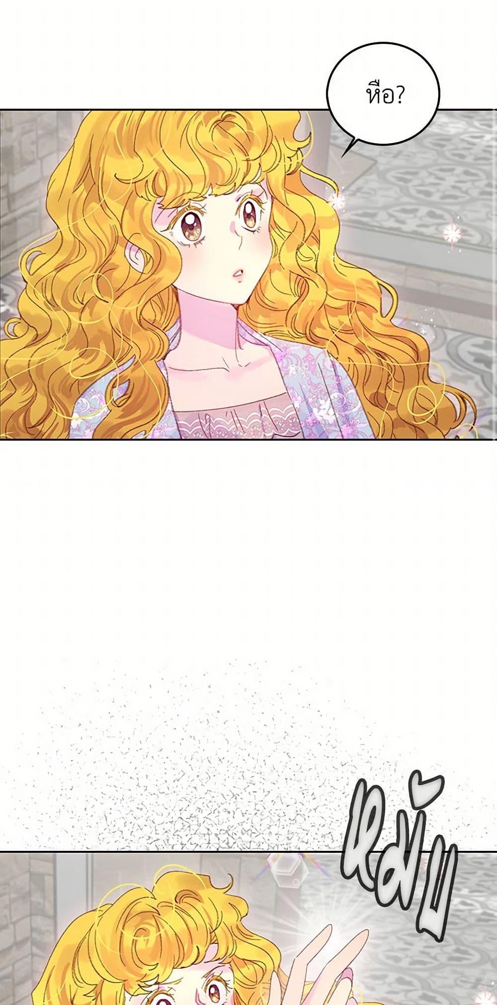 Manga-lc-com อ่านมังงะ อ่านการ์ตูน ออนไลน์ ฟรี Miss Not-So Sidekick ตอนที่ 1 2 3 4 5 6 7 8 9 10 11 12 13 14 ฟรี ไม่มีโฆษณา Manga-lc - อ่าน มังงะ อ่าน การ์ตูน ออนไลน์ อ่านมังงะ ฟรี