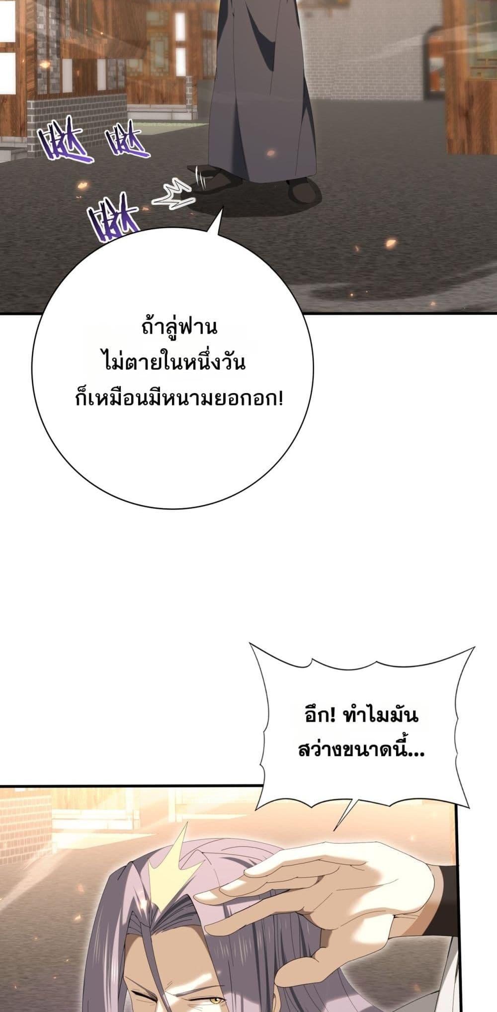 Manga-lc-com อ่านมังงะ อ่านการ์ตูน ออนไลน์ ฟรี IamDrakoMajs ตอนที่ 1 2 3 4 5 6 7 8 9 10 11 12 13 14 ฟรี ไม่มีโฆษณา Manga-lc - อ่าน มังงะ อ่าน การ์ตูน ออนไลน์ อ่านมังงะ ฟรี