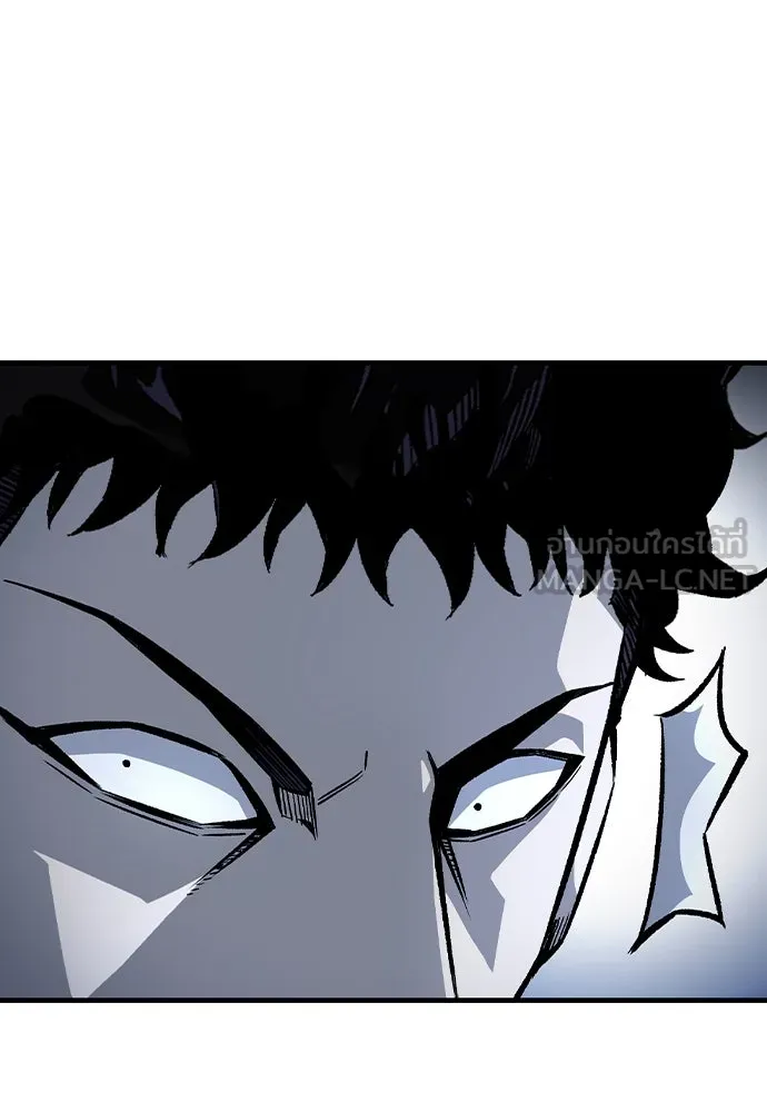 King Game ตอนที่ 68 ฮวังมูเจ (2) รูปที่ 27