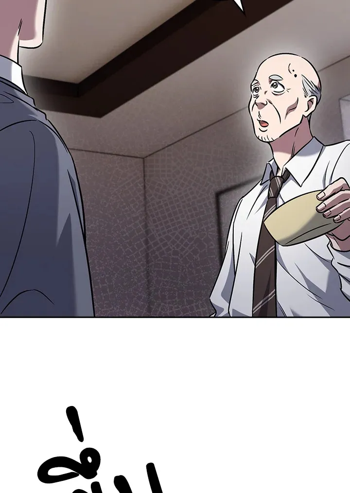 The Delivery Man From Murim ตอนที่ ตอนที่ 61 รูปที่ 8