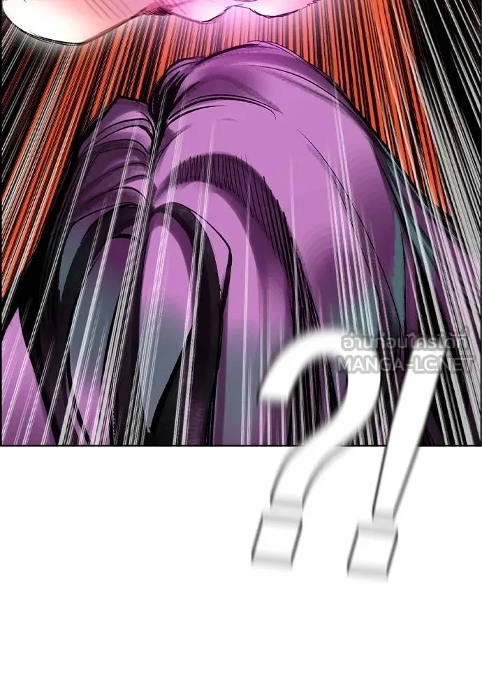 Jungle Juice ตอนที่ 144 รูปที่ 47