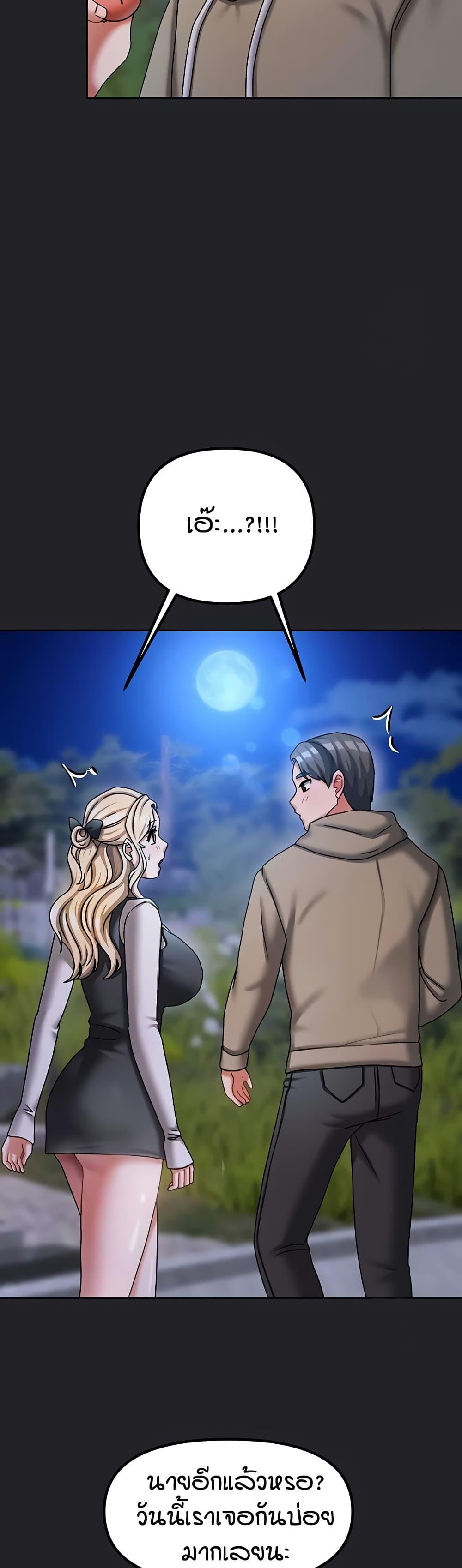 Doujin-Lc- อ่าน โดจิน มังฮวา เกาหลี ญี่ปุ่น จีน แปลไทย Living in Two Houses ตอนที่ 1 2 3 4 5 6 7 8 9 10 11 12 13 14 ฟรี ไม่มีโฆษณา อ่าน โดจิน Manhwa เกาหลี ญี่ปุ่น จีน เรามีครบ คัดมาให้เน้นๆ โดจิน 18+ รับประกันความฟินโดย  Doujin Lc