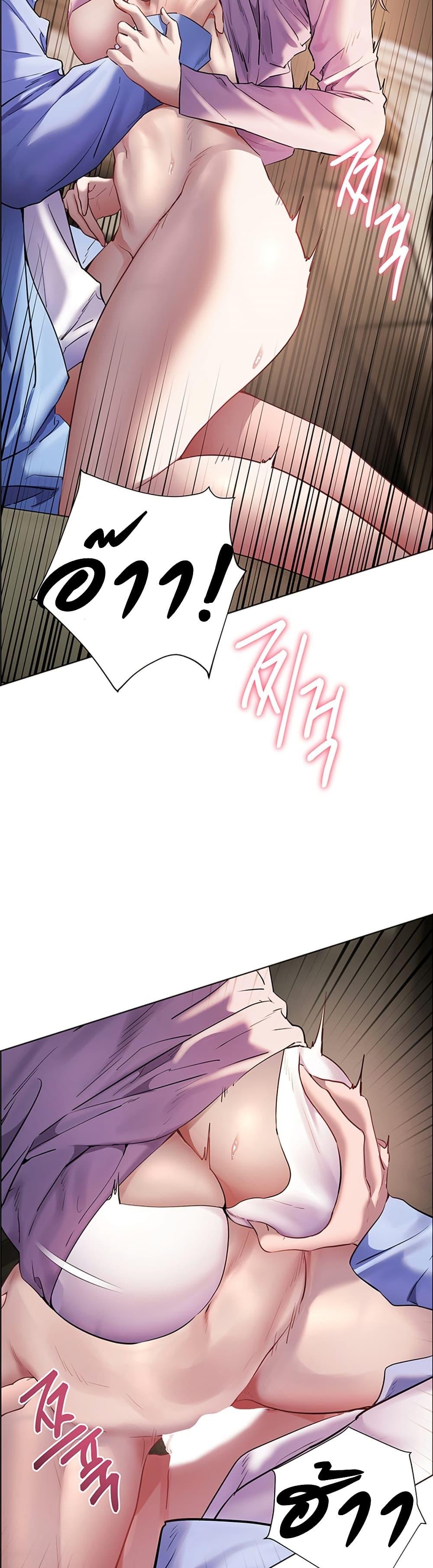 Doujin-Lc- อ่าน โดจิน มังฮวา เกาหลี ญี่ปุ่น จีน แปลไทย Teacher’s Efforts ตอนที่ 1 2 3 4 5 6 7 8 9 10 11 12 13 14 ฟรี ไม่มีโฆษณา อ่าน โดจิน Manhwa เกาหลี ญี่ปุ่น จีน เรามีครบ คัดมาให้เน้นๆ โดจิน 18+ รับประกันความฟินโดย  Doujin Lc