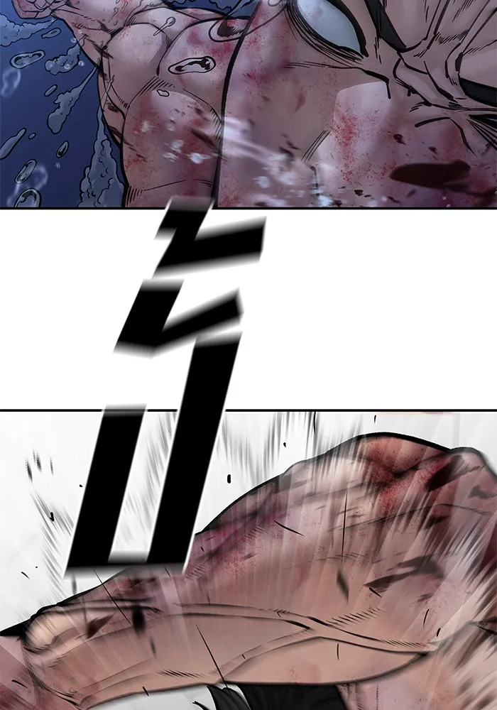 เลวฟาดเลว ตอนที่ 83 รูปที่ 212