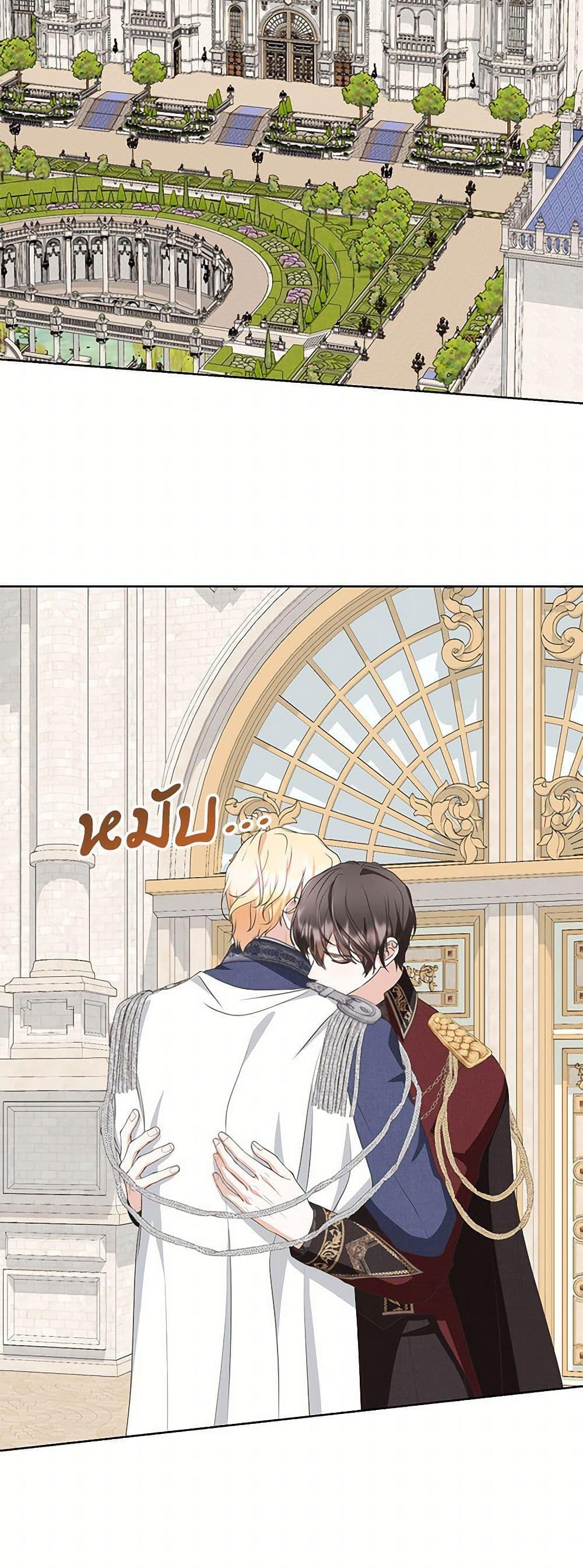 Manga-lc-com อ่านมังงะ อ่านการ์ตูน ออนไลน์ ฟรี Reborn as a Character That Never Existed ตอนที่ 1 2 3 4 5 6 7 8 9 10 11 12 13 14 ฟรี ไม่มีโฆษณา Manga-lc - อ่าน มังงะ อ่าน การ์ตูน ออนไลน์ อ่านมังงะ ฟรี