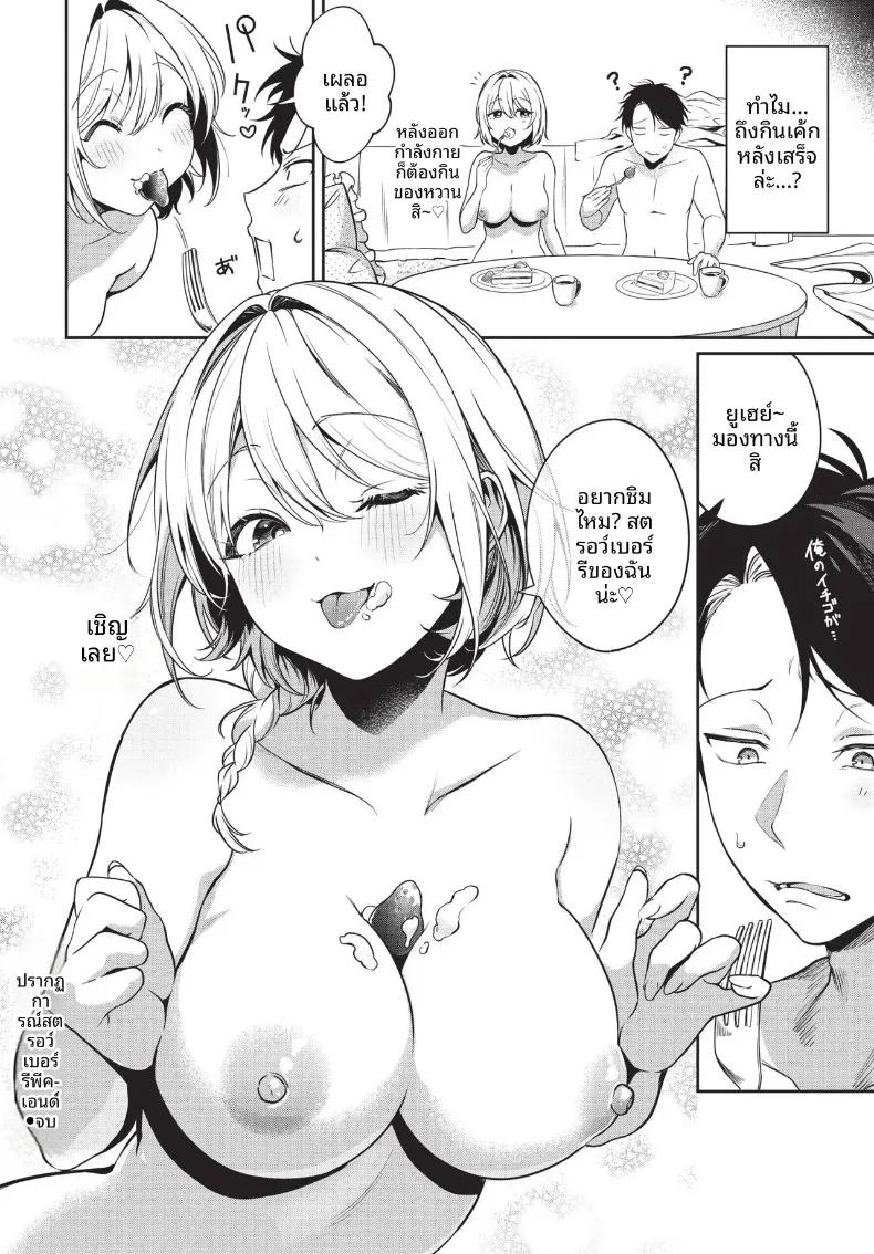 Doujin-Lc- อ่าน โดจิน มังฮวา เกาหลี ญี่ปุ่น จีน แปลไทย COMIC BAVEL 2026-10 ตอนที่ 1 2 3 4 5 6 7 8 9 10 11 12 13 14 ฟรี ไม่มีโฆษณา อ่าน โดจิน Manhwa เกาหลี ญี่ปุ่น จีน เรามีครบ คัดมาให้เน้นๆ โดจิน 18+ รับประกันความฟินโดย  Doujin Lc