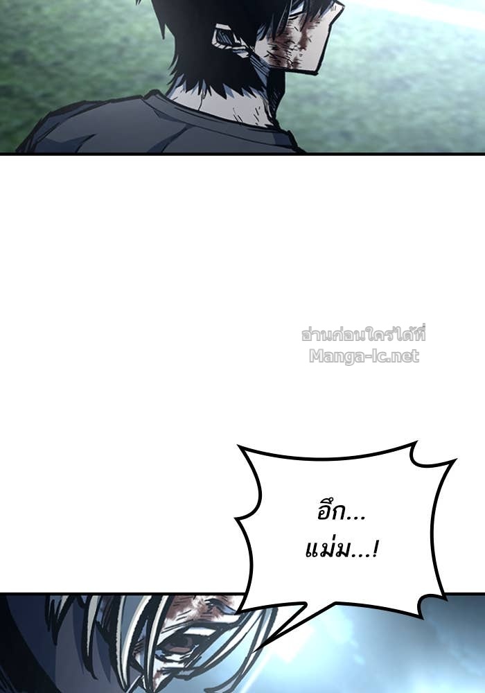 Doujin-Lc- อ่าน โดจิน มังฮวา เกาหลี ญี่ปุ่น จีน แปลไทย HECTOPASCAL ตอนที่ 1 2 3 4 5 6 7 8 9 10 11 12 13 14 ฟรี ไม่มีโฆษณา อ่าน โดจิน Manhwa เกาหลี ญี่ปุ่น จีน เรามีครบ คัดมาให้เน้นๆ โดจิน 18+ รับประกันความฟินโดย Doujin Lc