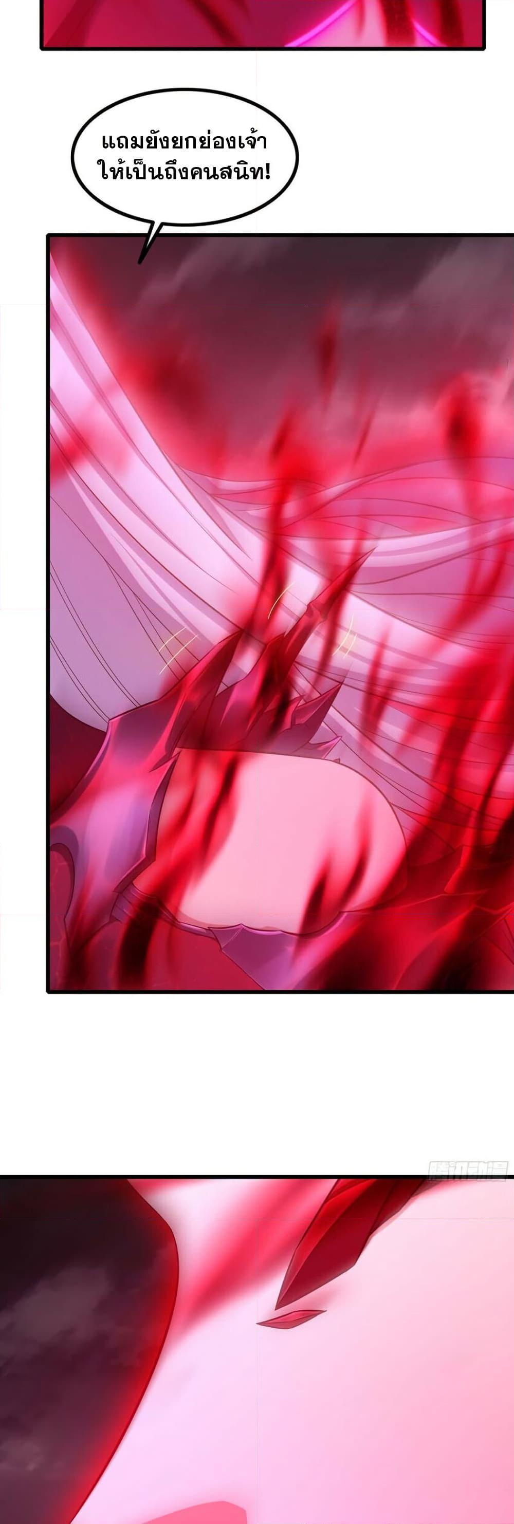 Manga-lc-com อ่านมังงะ อ่านการ์ตูน ออนไลน์ ฟรี My Wife is a Demon Queen ตอนที่ 1 2 3 4 5 6 7 8 9 10 11 12 13 14 ฟรี ไม่มีโฆษณา Manga-lc - อ่าน มังงะ อ่าน การ์ตูน ออนไลน์ อ่านมังงะ ฟรี