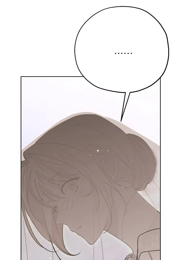 คมเขี้ยวชำระแค้น ตอนที่ 4 รูปที่ 91