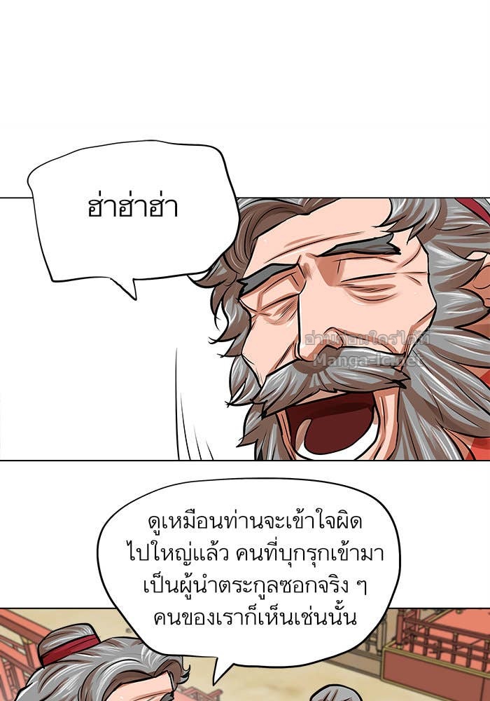 Doujin-Lc- อ่าน โดจิน มังฮวา เกาหลี ญี่ปุ่น จีน แปลไทย องครักษ์แห่งอัครสกุลจาง ตอนที่ 1 2 3 4 5 6 7 8 9 10 11 12 13 14 ฟรี ไม่มีโฆษณา อ่าน โดจิน Manhwa เกาหลี ญี่ปุ่น จีน เรามีครบ คัดมาให้เน้นๆ โดจิน 18+ รับประกันความฟินโดย Doujin Lc