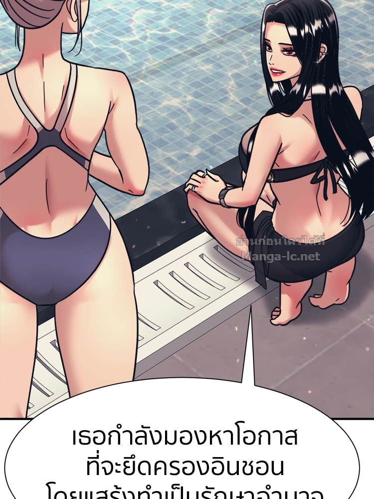Doujin-Lc- อ่าน โดจิน มังฮวา เกาหลี ญี่ปุ่น จีน แปลไทย โคตรแกร่ง ตอนที่ 1 2 3 4 5 6 7 8 9 10 11 12 13 14 ฟรี ไม่มีโฆษณา อ่าน โดจิน Manhwa เกาหลี ญี่ปุ่น จีน เรามีครบ คัดมาให้เน้นๆ โดจิน 18+ รับประกันความฟินโดย Doujin Lc
