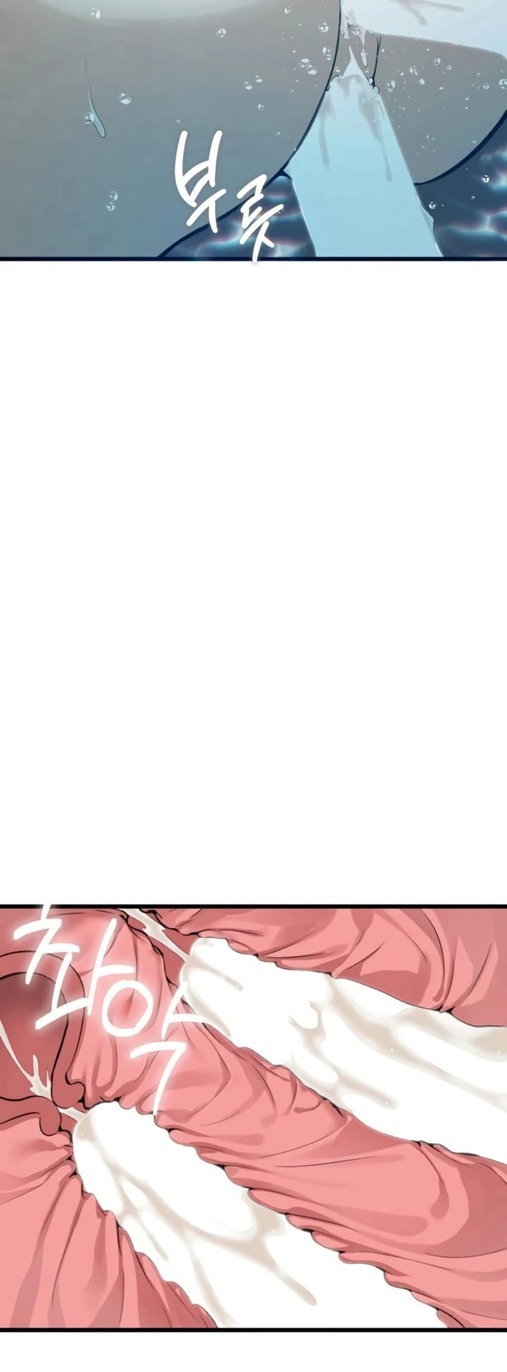 Doujin-Lc- อ่าน โดจิน มังฮวา เกาหลี ญี่ปุ่น จีน แปลไทย Married Women’s ตอนที่ 1 2 3 4 5 6 7 8 9 10 11 12 13 14 ฟรี ไม่มีโฆษณา อ่าน โดจิน Manhwa เกาหลี ญี่ปุ่น จีน เรามีครบ คัดมาให้เน้นๆ โดจิน 18+ รับประกันความฟินโดย  Doujin Lc