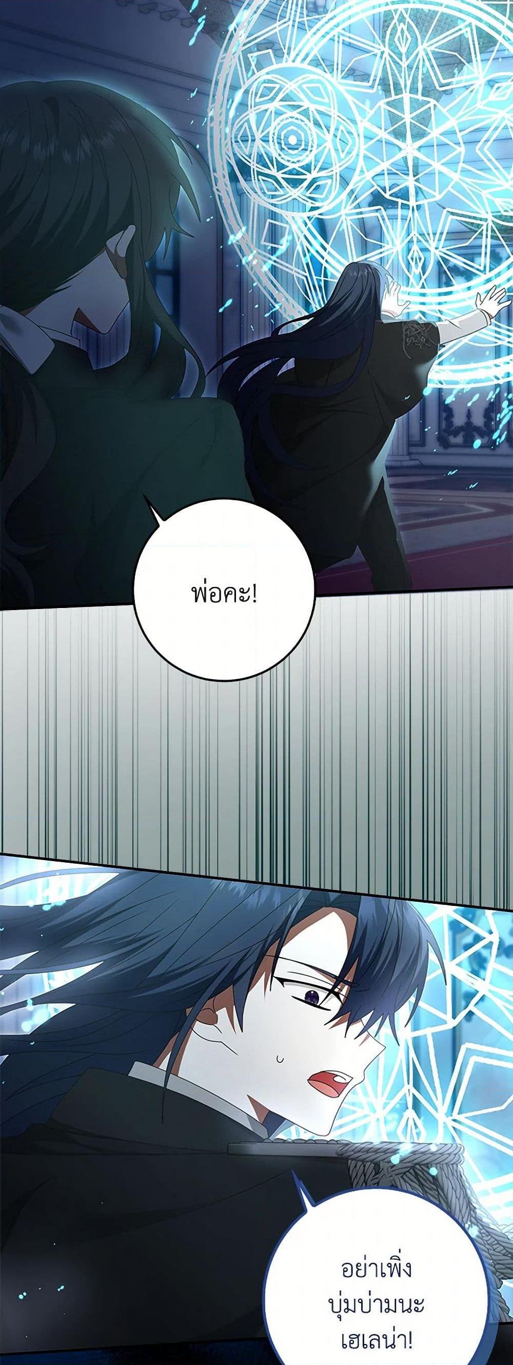 Manga-lc-com อ่านมังงะ อ่านการ์ตูน ออนไลน์ ฟรี That Fishery, I’ll take it ตอนที่ 1 2 3 4 5 6 7 8 9 10 11 12 13 14 ฟรี ไม่มีโฆษณา Manga-lc - อ่าน มังงะ อ่าน การ์ตูน ออนไลน์ อ่านมังงะ ฟรี