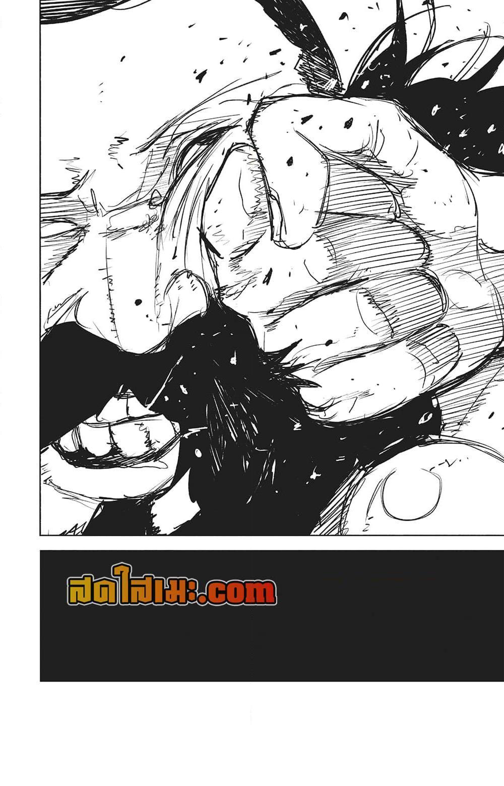 Manga-lc-com อ่านมังงะ อ่านการ์ตูน ออนไลน์ ฟรี Kagurabachi ตอนที่ 1 2 3 4 5 6 7 8 9 10 11 12 13 14 ฟรี ไม่มีโฆษณา Manga-lc - อ่าน มังงะ อ่าน การ์ตูน ออนไลน์ อ่านมังงะ ฟรี