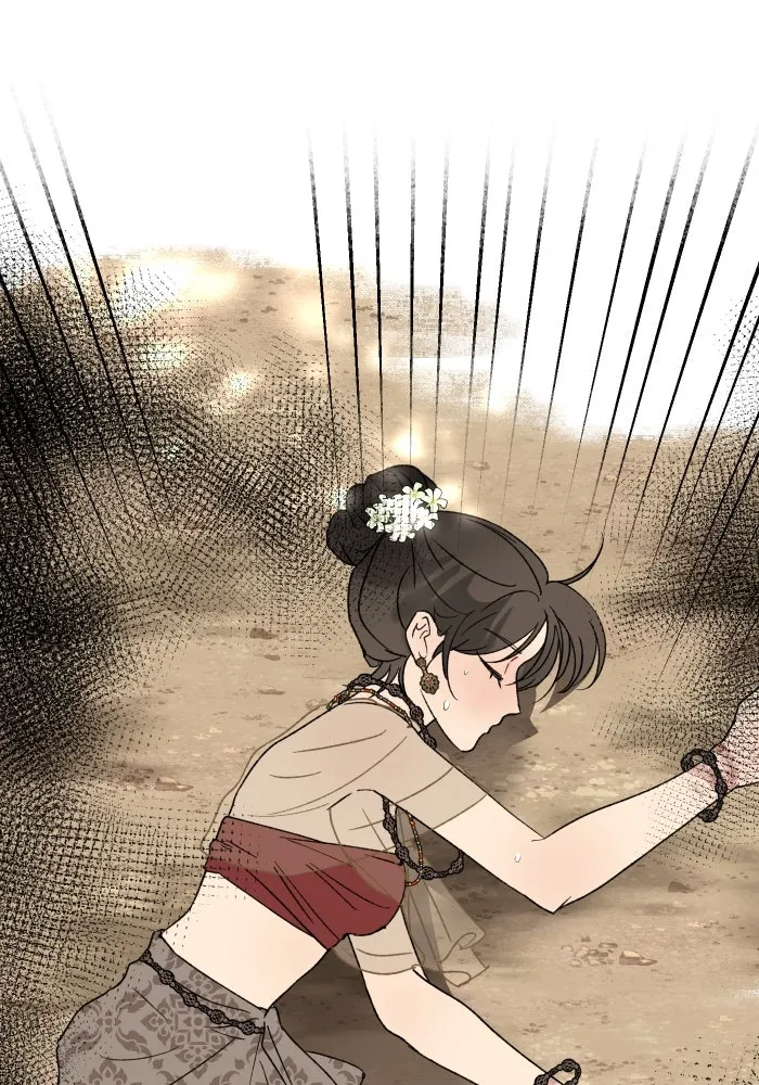 จันทร์เจ้า ตอนที่ ตอนที่ ๑๒  โทษของคนแหกกฎ รูปที่ 136