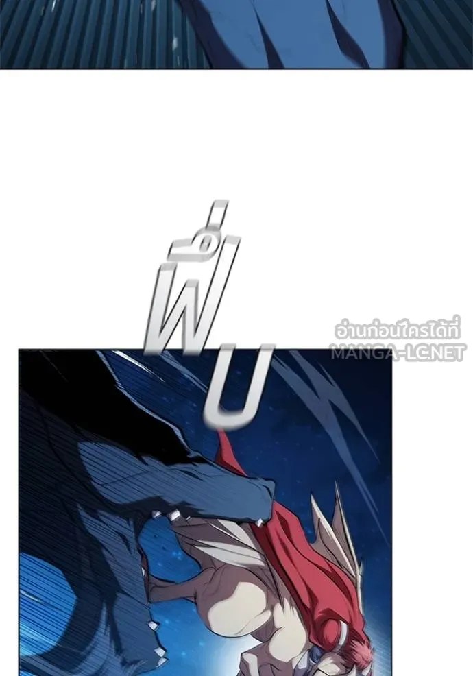 เกิดใหม่ในร่างดยุก ตอนที่ 94 รูปที่ 66