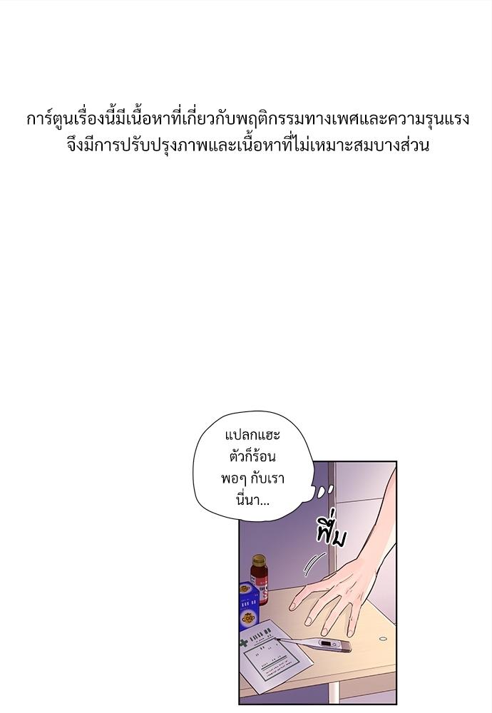 Manga-lc-com อ่านมังงะ อ่านการ์ตูน ออนไลน์ ฟรี 4 Week Lovers ตอนที่ 1 2 3 4 5 6 7 8 9 10 11 12 13 14 ฟรี ไม่มีโฆษณา Manga-lc - อ่าน มังงะ อ่าน การ์ตูน ออนไลน์ อ่านมังงะ ฟรี