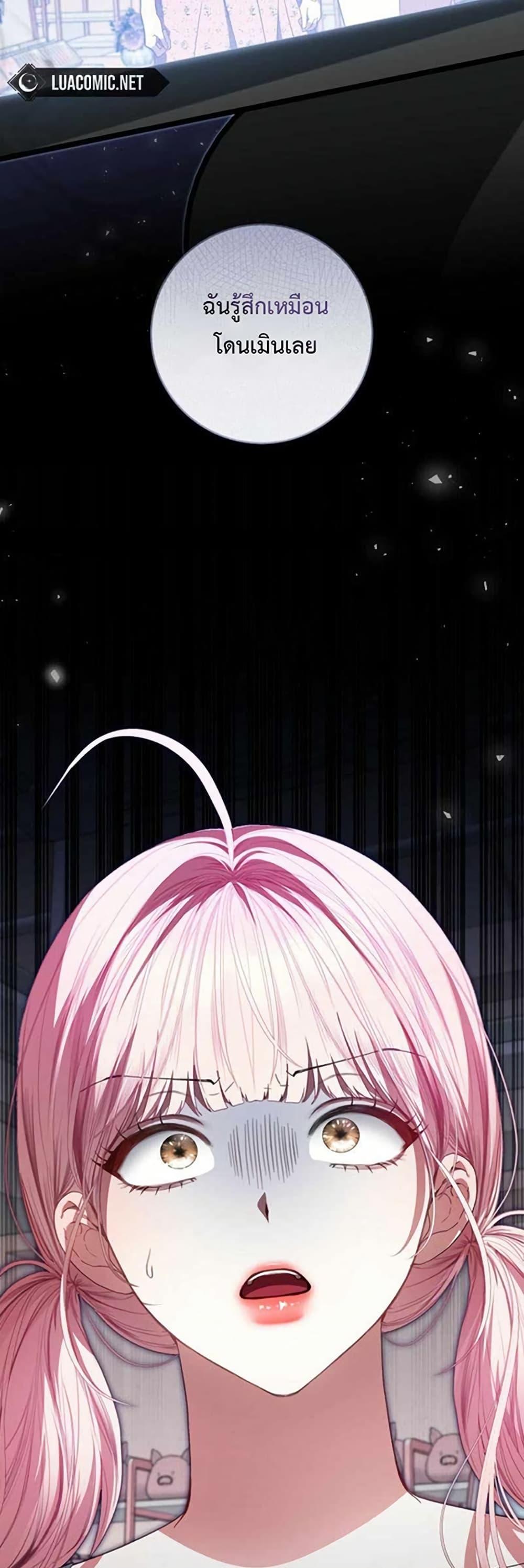 Manga-lc-com อ่านมังงะ อ่านการ์ตูน ออนไลน์ ฟรี I Became the Cursed Idol Leader ตอนที่ 1 2 3 4 5 6 7 8 9 10 11 12 13 14 ฟรี ไม่มีโฆษณา Manga-lc - อ่าน มังงะ อ่าน การ์ตูน ออนไลน์ อ่านมังงะ ฟรี