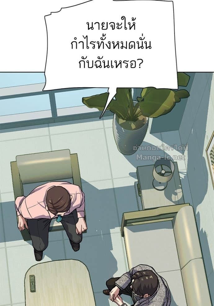 Doujin-Lc- อ่าน โดจิน มังฮวา เกาหลี ญี่ปุ่น จีน แปลไทย Reborn Rich ตอนที่ 1 2 3 4 5 6 7 8 9 10 11 12 13 14 ฟรี ไม่มีโฆษณา อ่าน โดจิน Manhwa เกาหลี ญี่ปุ่น จีน เรามีครบ คัดมาให้เน้นๆ โดจิน 18+ รับประกันความฟินโดย Doujin Lc