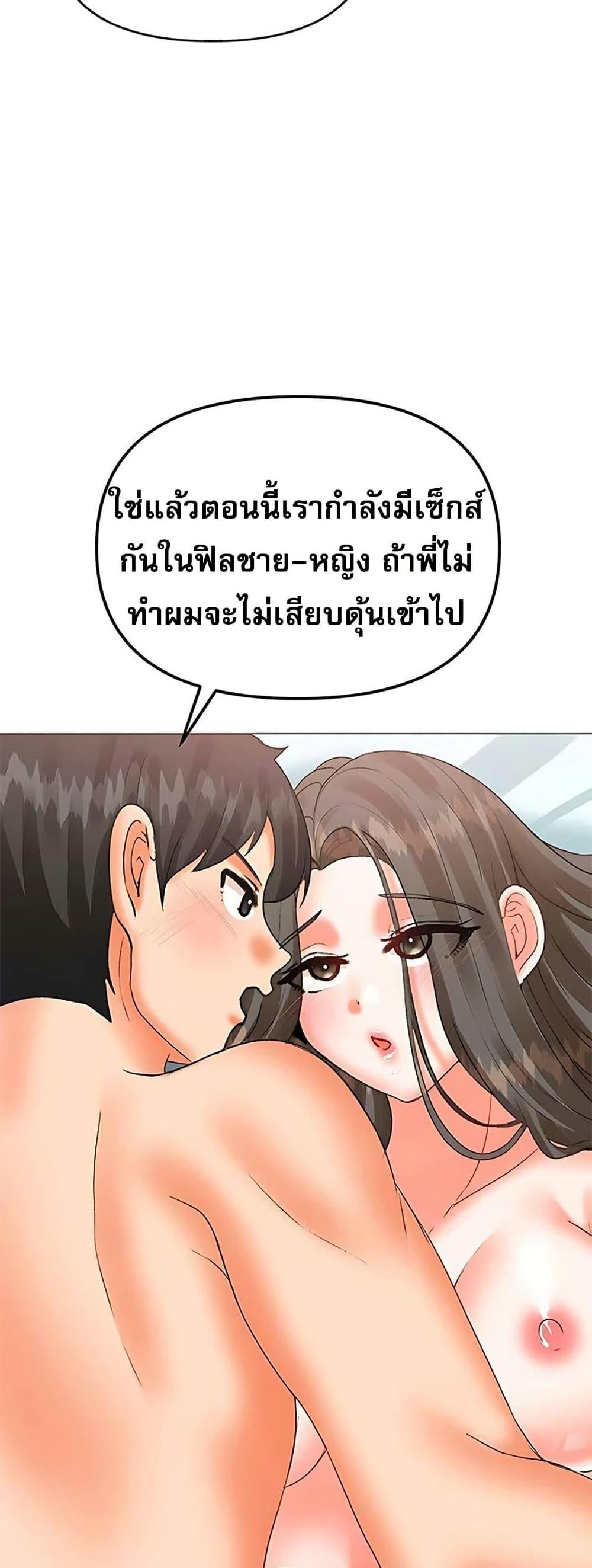 Doujin-Lc- อ่าน โดจิน มังฮวา เกาหลี ญี่ปุ่น จีน แปลไทย Troublesome Sister ตอนที่ 1 2 3 4 5 6 7 8 9 10 11 12 13 14 ฟรี ไม่มีโฆษณา อ่าน โดจิน Manhwa เกาหลี ญี่ปุ่น จีน เรามีครบ คัดมาให้เน้นๆ โดจิน 18+ รับประกันความฟินโดย  Doujin Lc