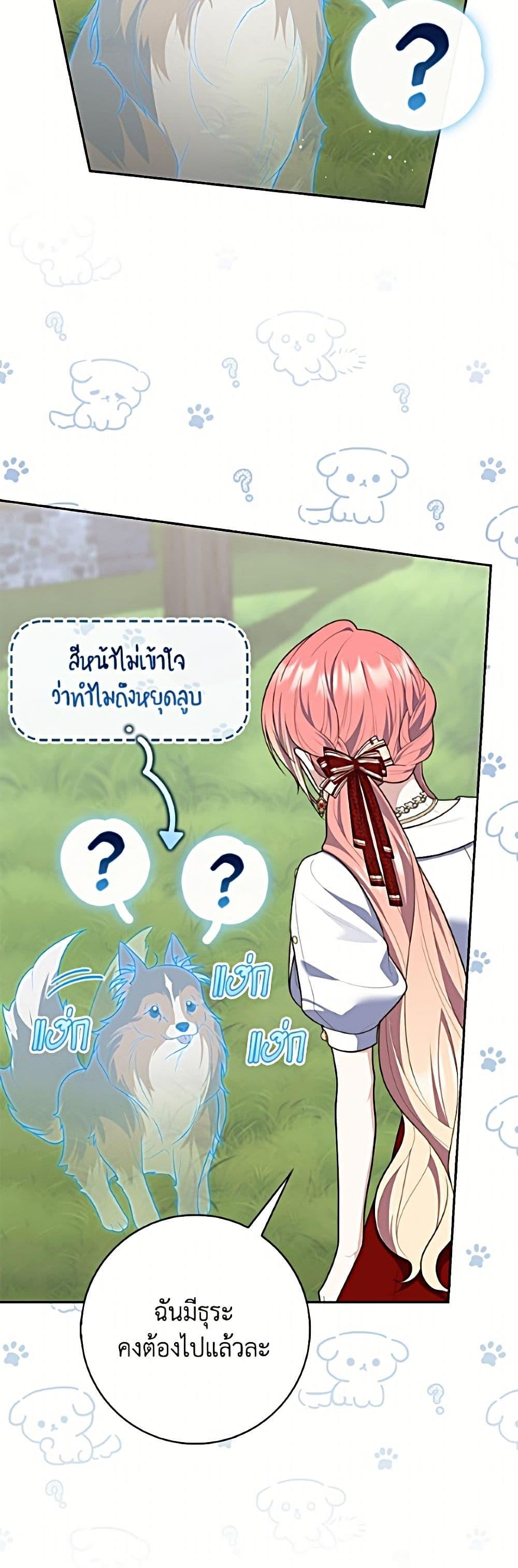 Manga-lc-com อ่านมังงะ อ่านการ์ตูน ออนไลน์ ฟรี Fortune-Telling Lady ตอนที่ 1 2 3 4 5 6 7 8 9 10 11 12 13 14 ฟรี ไม่มีโฆษณา Manga-lc - อ่าน มังงะ อ่าน การ์ตูน ออนไลน์ อ่านมังงะ ฟรี