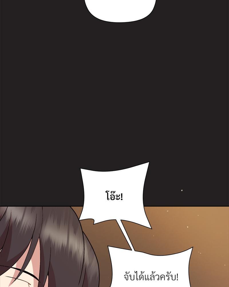 Doujin-Lc- อ่าน โดจิน มังฮวา เกาหลี ญี่ปุ่น จีน แปลไทย Playing a game with ตอนที่ 1 2 3 4 5 6 7 8 9 10 11 12 13 14 ฟรี ไม่มีโฆษณา อ่าน โดจิน Manhwa เกาหลี ญี่ปุ่น จีน เรามีครบ คัดมาให้เน้นๆ โดจิน 18+ รับประกันความฟินโดย  Doujin Lc