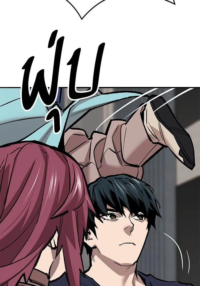 ยอดคนเลเวลทะลุ ตอนที่ 67 เหล่าสหายสัตว์วิเศษ รูปที่ 116