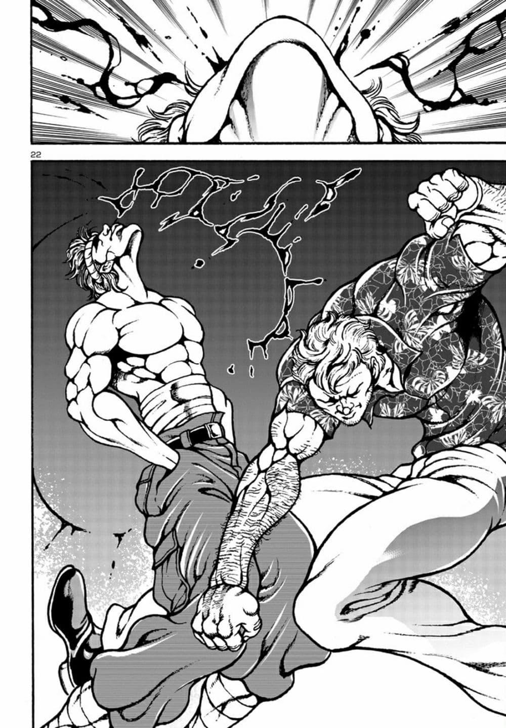 Manga-lc-com อ่านมังงะ อ่านการ์ตูน ออนไลน์ ฟรี Baki Gaiden Hana No Chiharu ตอนที่ 1 2 3 4 5 6 7 8 9 10 11 12 13 14 ฟรี ไม่มีโฆษณา Manga-lc - อ่าน มังงะ อ่าน การ์ตูน ออนไลน์ อ่านมังงะ ฟรี