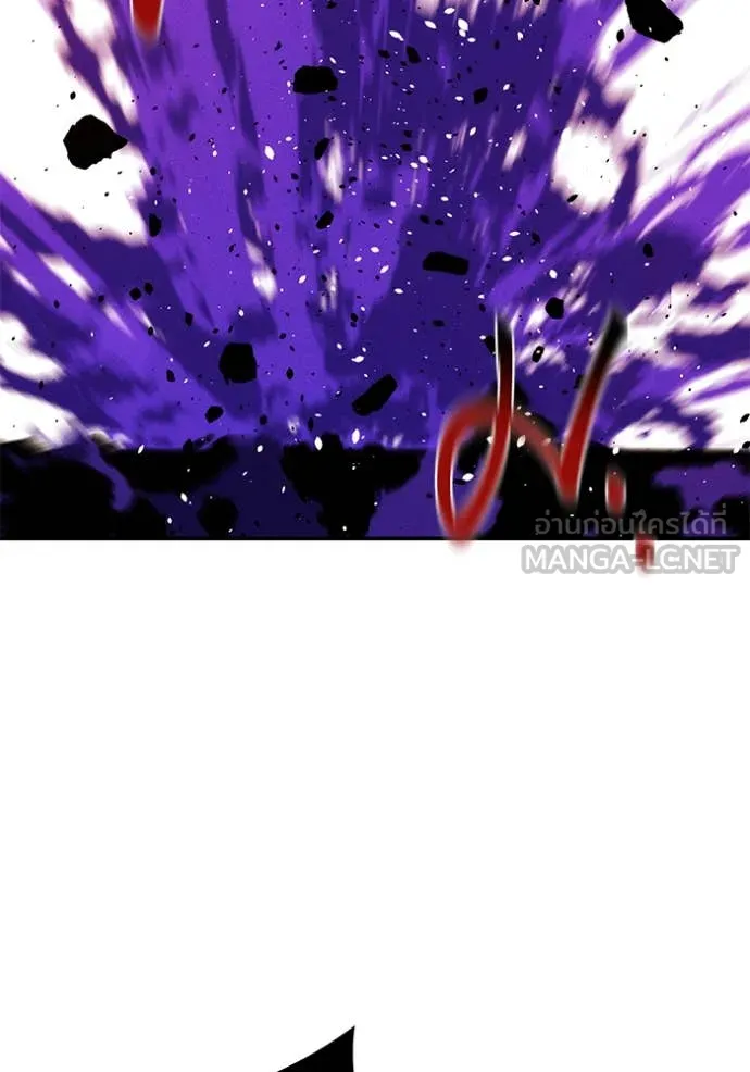 แยกร่าง ล่าอัตโนมัติ ตอนที่ 169 รูปที่ 54