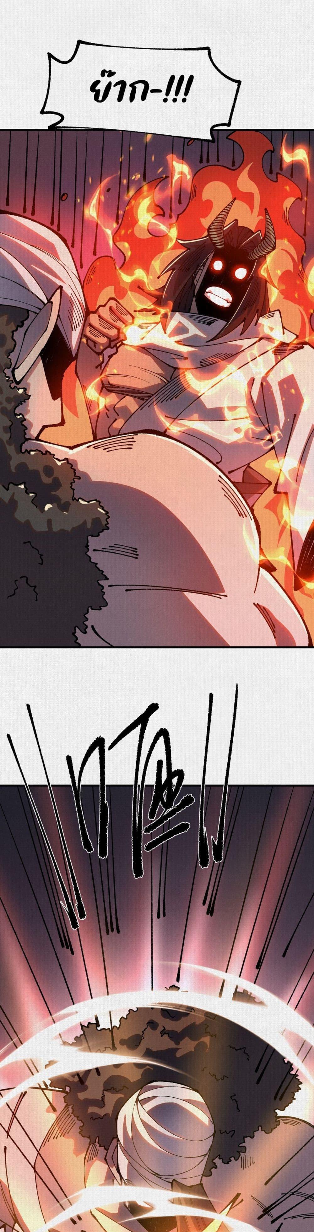 Doujin-Lc- อ่าน โดจิน มังฮวา เกาหลี ญี่ปุ่น จีน แปลไทย 87 ตอนที่ 1 2 3 4 5 6 7 8 9 10 11 12 13 14 ฟรี ไม่มีโฆษณา อ่าน โดจิน Manhwa เกาหลี ญี่ปุ่น จีน เรามีครบ คัดมาให้เน้นๆ โดจิน 18+ รับประกันความฟินโดย  Doujin Lc