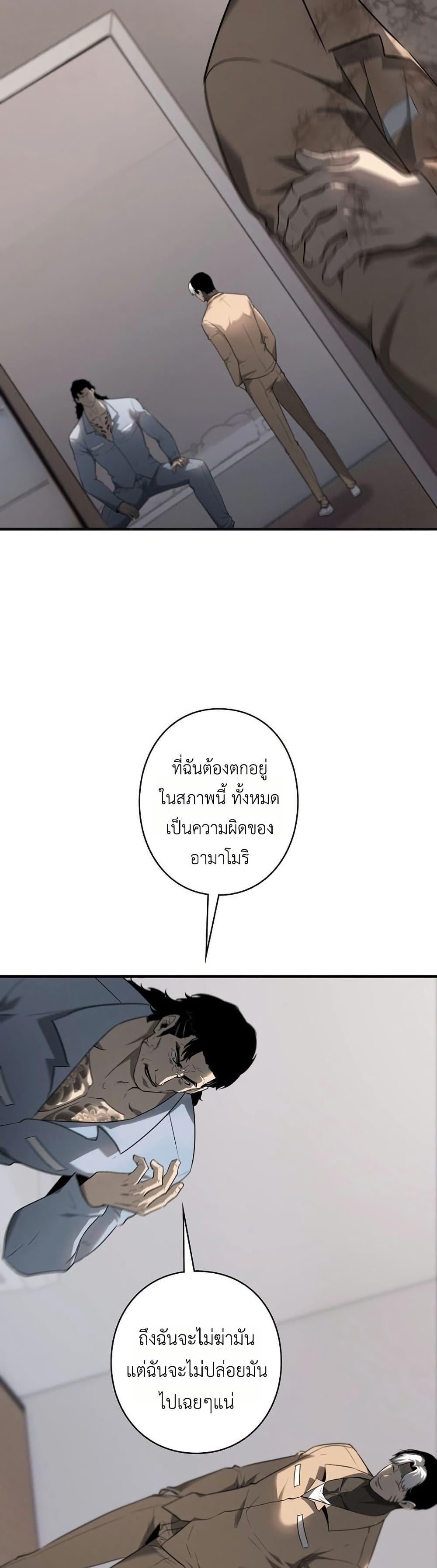 Manga-lc-com อ่านมังงะ อ่านการ์ตูน ออนไลน์ ฟรี Mad Dog ตอนที่ 1 2 3 4 5 6 7 8 9 10 11 12 13 14 ฟรี ไม่มีโฆษณา Manga-lc - อ่าน มังงะ อ่าน การ์ตูน ออนไลน์ อ่านมังงะ ฟรี