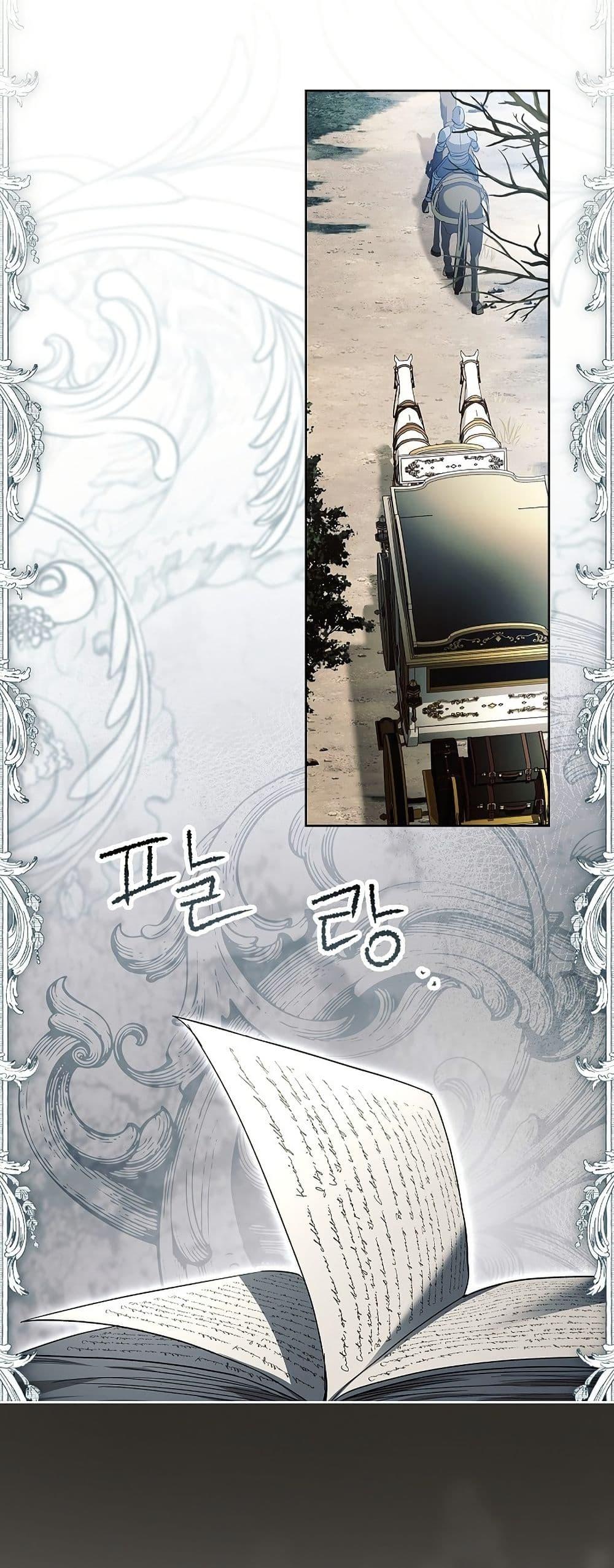 Manga-lc-com อ่านมังงะ อ่านการ์ตูน ออนไลน์ ฟรี About Perfect Revenge ตอนที่ 1 2 3 4 5 6 7 8 9 10 11 12 13 14 ฟรี ไม่มีโฆษณา Manga-lc - อ่าน มังงะ อ่าน การ์ตูน ออนไลน์ อ่านมังงะ ฟรี