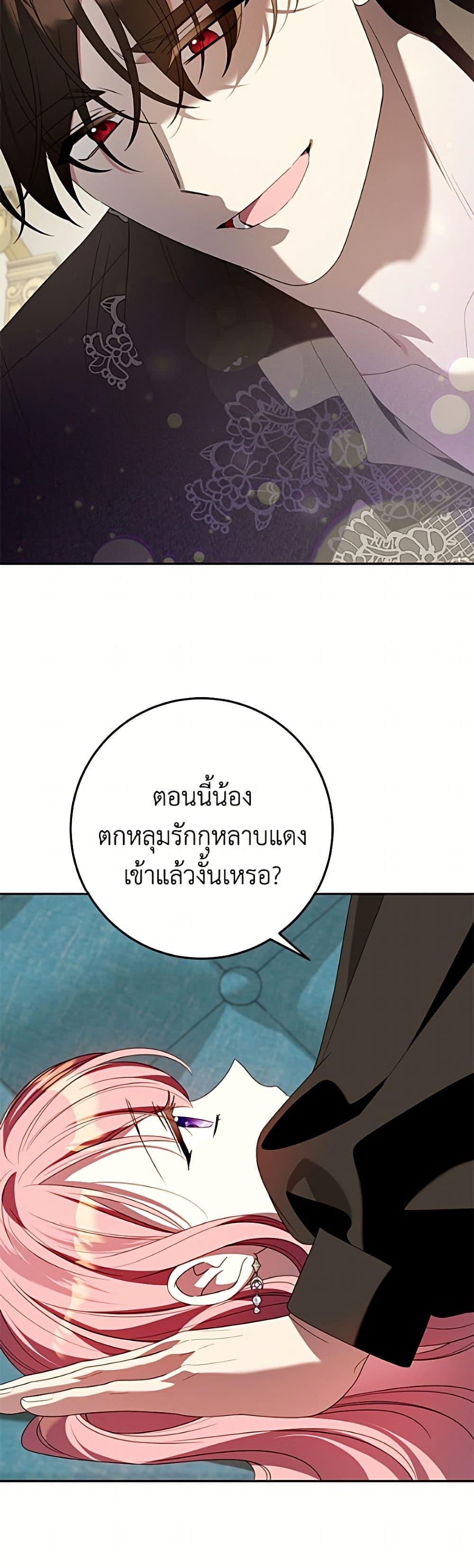 Manga-lc-com อ่านมังงะ อ่านการ์ตูน ออนไลน์ ฟรี I Met the Male Lead in Prison ตอนที่ 1 2 3 4 5 6 7 8 9 10 11 12 13 14 ฟรี ไม่มีโฆษณา Manga-lc - อ่าน มังงะ อ่าน การ์ตูน ออนไลน์ อ่านมังงะ ฟรี