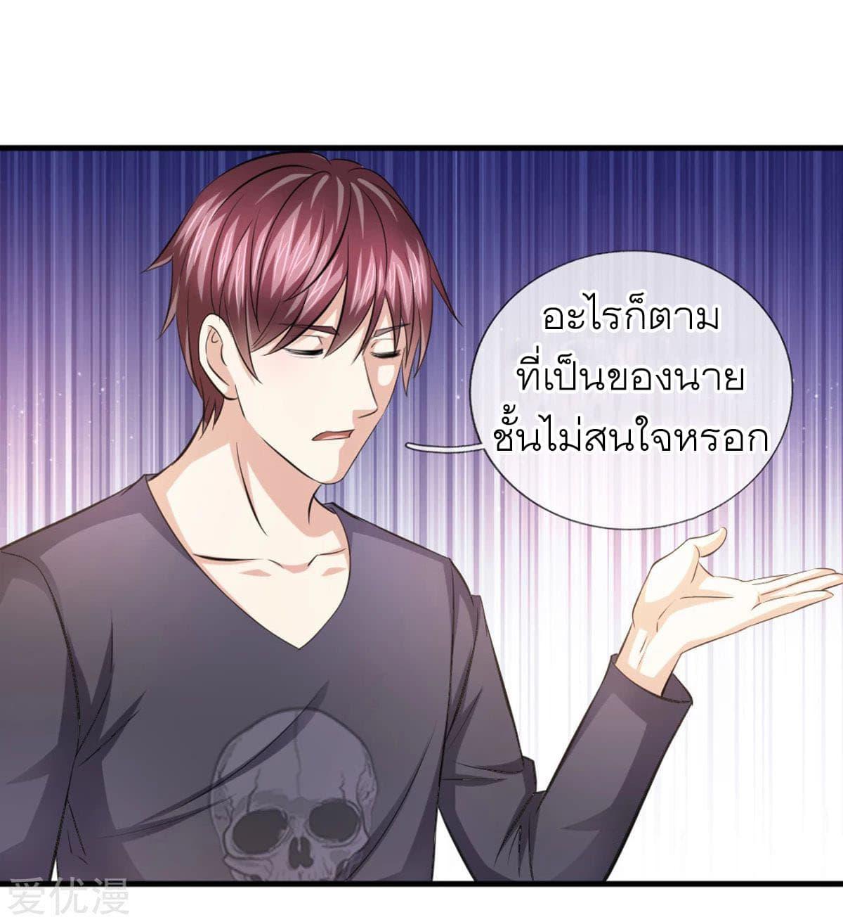 Manga-lc-com อ่านมังงะ อ่านการ์ตูน ออนไลน์ ฟรี The Master of Knife ตอนที่ 1 2 3 4 5 6 7 8 9 10 11 12 13 14 ฟรี ไม่มีโฆษณา Manga-lc - อ่าน มังงะ อ่าน การ์ตูน ออนไลน์ อ่านมังงะ ฟรี