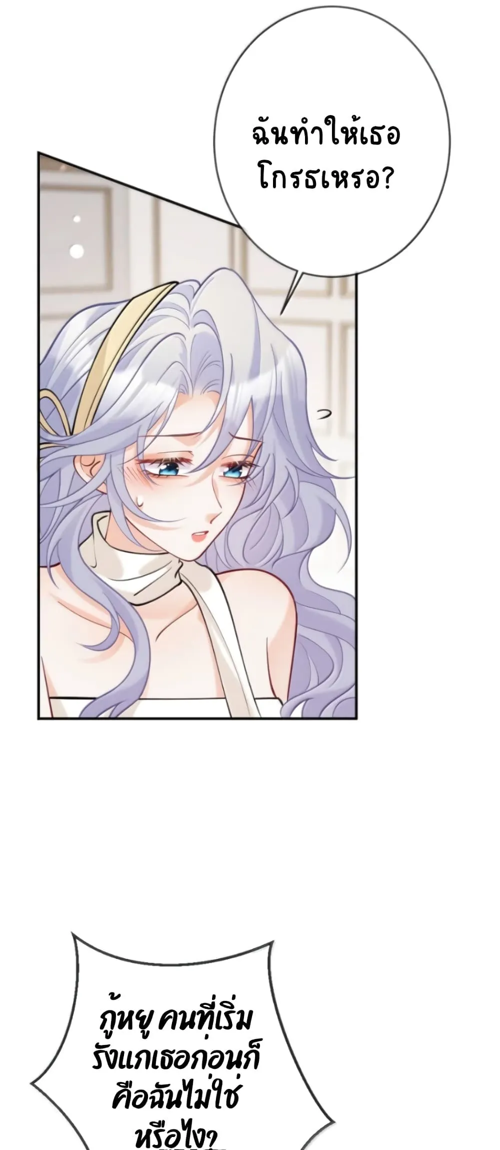 Manga-lc-com อ่านมังงะ อ่านการ์ตูน ออนไลน์ ฟรี Black Moonlight Heroine Always Wants to Mark Me ตอนที่ 1 2 3 4 5 6 7 8 9 10 11 12 13 14 ฟรี ไม่มีโฆษณา Manga-lc - อ่าน มังงะ อ่าน การ์ตูน ออนไลน์ อ่านมังงะ ฟรี