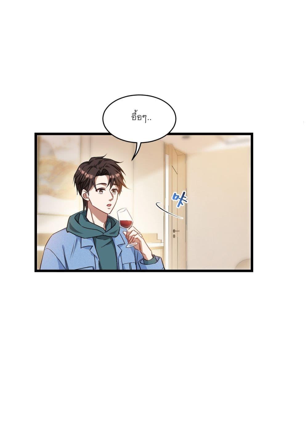 Manga-lc-com อ่านมังงะ อ่านการ์ตูน ออนไลน์ ฟรี Became a Billionaire After Dog Licking Improperly ตอนที่ 1 2 3 4 5 6 7 8 9 10 11 12 13 14 ฟรี ไม่มีโฆษณา Manga-lc - อ่าน มังงะ อ่าน การ์ตูน ออนไลน์ อ่านมังงะ ฟรี