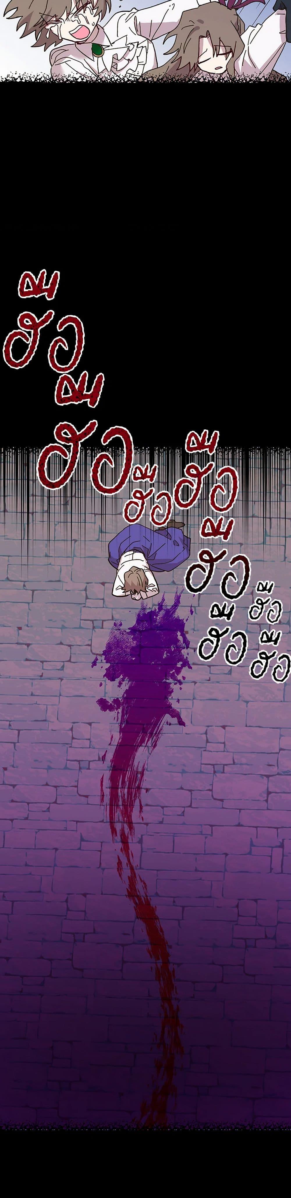 Manga-lc-com อ่านมังงะ อ่านการ์ตูน ออนไลน์ ฟรี The Princess Pretends to Be Crazy ตอนที่ 1 2 3 4 5 6 7 8 9 10 11 12 13 14 ฟรี ไม่มีโฆษณา Manga-lc - อ่าน มังงะ อ่าน การ์ตูน ออนไลน์ อ่านมังงะ ฟรี