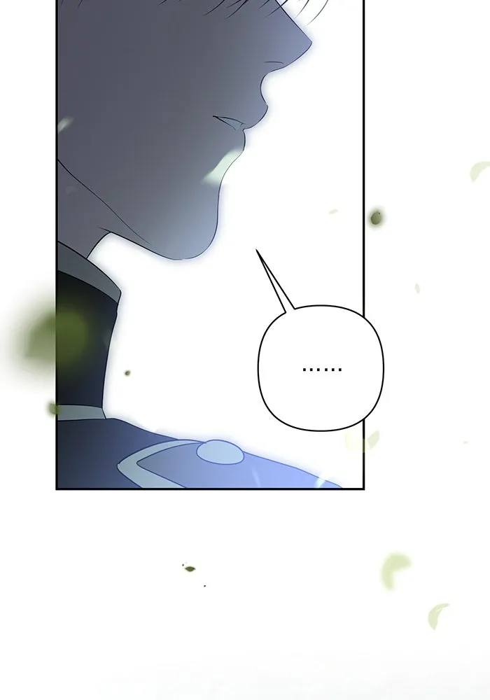 เกมรักด่านสุดท้ายจับนายพระเอก ตอนที่ 30 รูปที่ 133