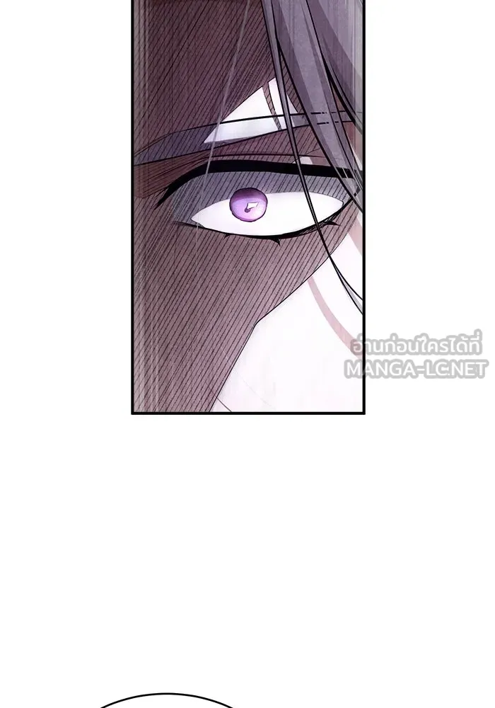 ศาสตราจารย์จำเป็นแห่งอะคาเดมี ตอนที่ 38 รูปที่ 15